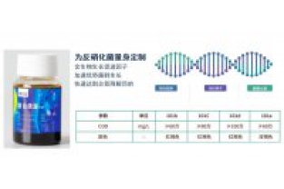 什么情況下需要投加碳源，復合碳源的投加量多少適宜